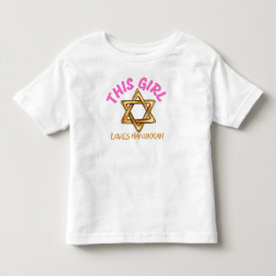 hanukkah, happy hanukkah, menorah, chanukah,  toddler T-Shirt