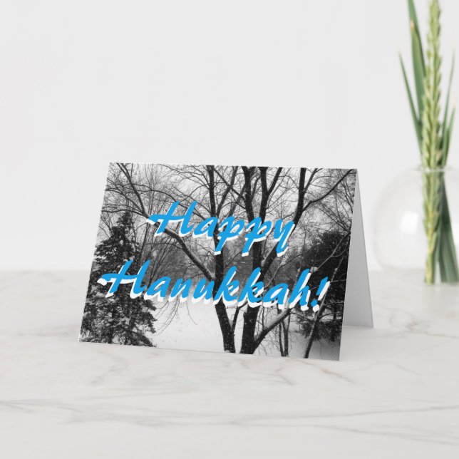 Hanukkah Holiday Card (Front)