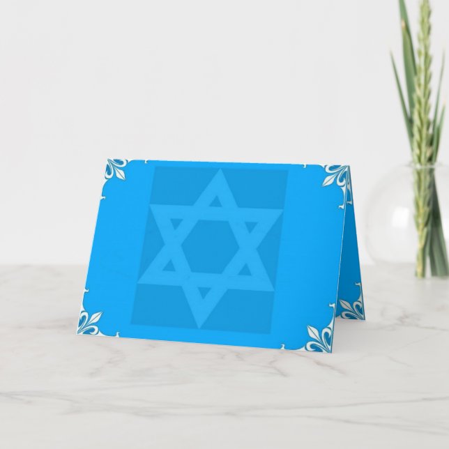 Hanukkah Holiday Card (Front)