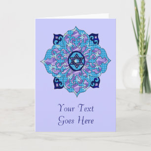 Hanukkah Holiday Card