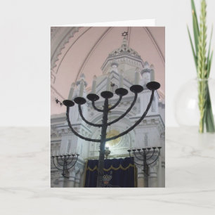 Hanukkah Holiday Card
