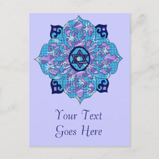 Hanukkah Holiday Postcard