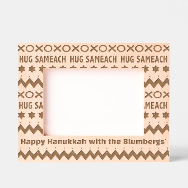 Hanukkah Hug Sameach Etched Frames (Front)