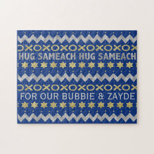 Hanukkah "HUGS" Puzzle Personalised