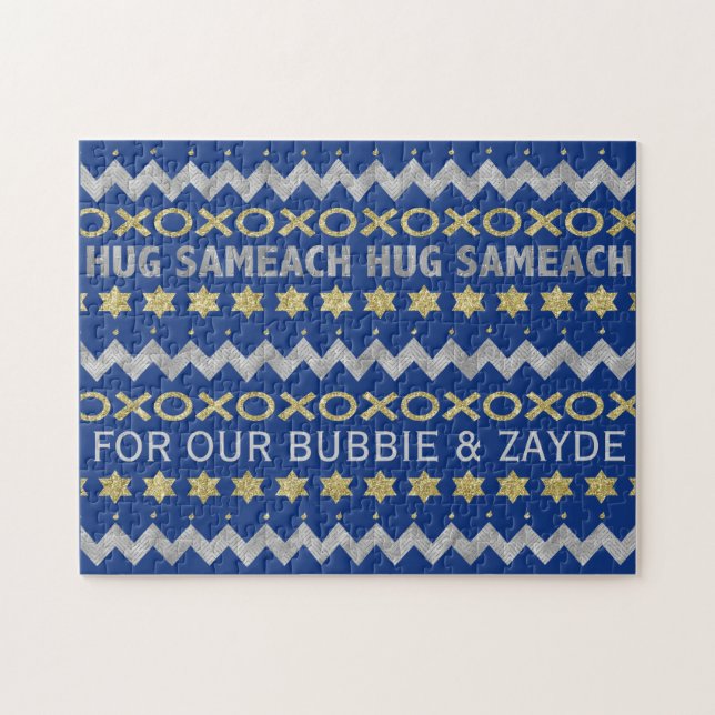 Hanukkah "HUGS" Puzzle Personalised (Horizontal)