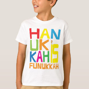 "Hanukkah is Funukkah" Kids T-Shirt. T-Shirt
