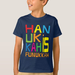 Hanukkah is Funukkah Shirt/Dark Colour Shirt