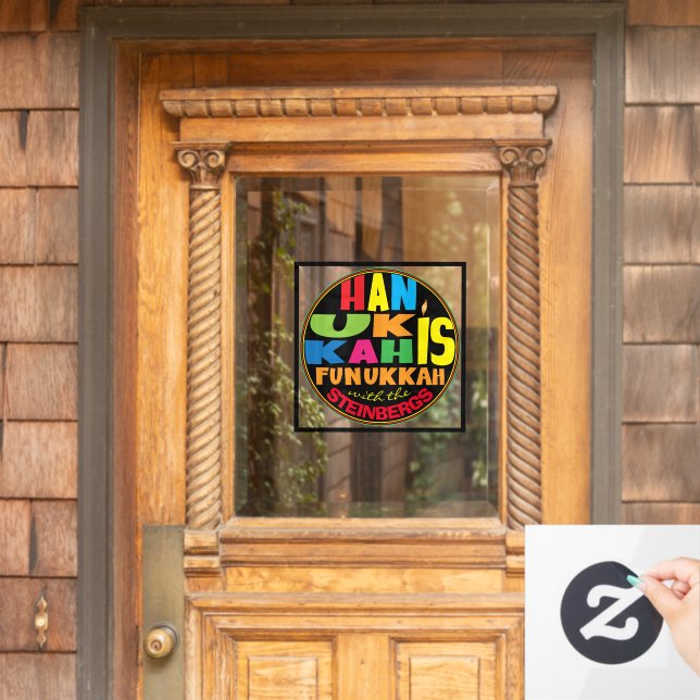 Hanukkah Is Funukkah Window Cling (Home Door)