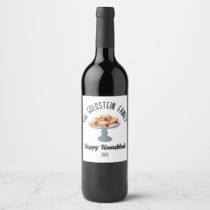 Hanukkah Jewish Chanuka Personalised Family Name Wine Label