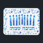 Hanukkah Jewish Holiday Hanukkiah Decorative Magnet<br><div class="desc">Happy Hanukkah Party Jewish Holiday Blue Menorah Magnet Greeting Card. Jewish Holiday Chanukkah Decoration with traditional Chanuka decorative symbol - Navy Blue colour hanukkiah menorah, candlestick with candles, star of David and neon blue glowing lights illustration. Hanukkah Festival of lights Event Decoration. Jerusalem, Israel. Home > Kitchen & Dining >...</div>