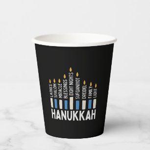 Hanukkah Jewish Holiday Menorah Jew Paper Cups