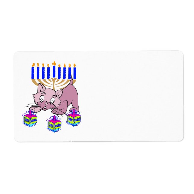 Hanukkah Kitty (Front)