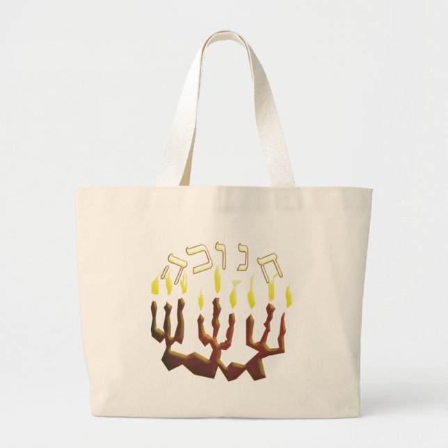 Hanukkah Large Tote Bag (Front)