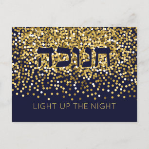 Hanukkah Light up The Night Gold Glitter Holiday Postcard