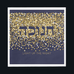 Hanukkah Light up The Night Gold/Navy Glitter 2 Napkin<br><div class="desc">Set a stunning Hanukkah/Chanukah table with these the elegant Hanukkah napkins. Light up the Night this Chanukah and make Friends & Family smile. Gold glitter on navy background is the perfect backdrop for this festive Hanukkah message. Includes the Hebrew word "CHANUKAH" . You can make these napkins your own with...</div>