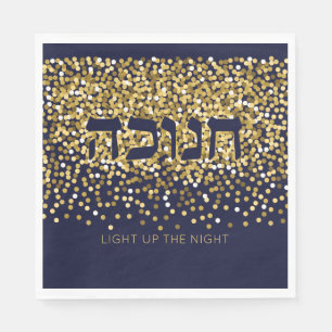 Hanukkah Light up The Night Gold/Navy Glitter 2 Napkin