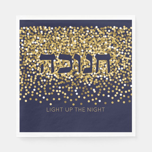Hanukkah Light up The Night Gold/Navy Glitter 2 Napkin (Front)