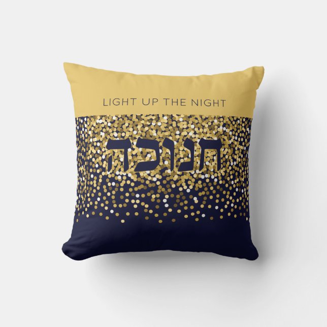 Hanukkah Light up The Night Gold/Navy Glitter Cushion (Front)