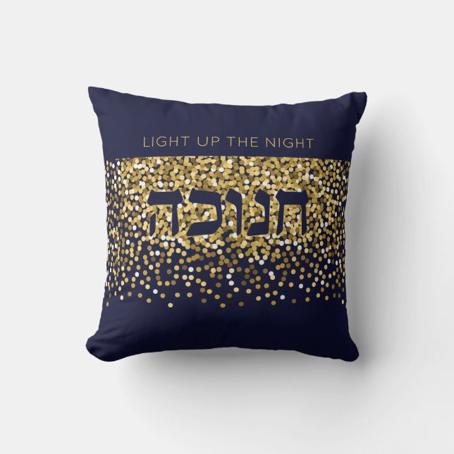 Hanukkah Light up The Night Gold/Navy Glitter Cushion (Front)