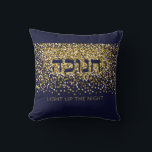 Hanukkah Light up The Night Gold/Navy Glitter Thro Cushion<br><div class="desc">The classy Hanukkah Pillow sets an elegant holiday tone. Light up the Nights this Chanukah and make Friends & Family smile. Gold glitter on navy background is the perfect backdrop for this festive Hanukkah message. Includes the Hebrew word "CHANUKAH". You can make this tray your own by swapping in your...</div>