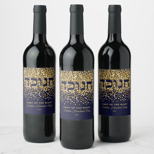 Hanukkah Light up The Night Gold/Navy Glitter Wine Label (Bottles)