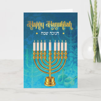 Hanukkah Lights - Chanukah Card