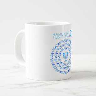 Hanukkah Lights Festival Anniversary 75th Large Coffee Mug