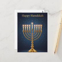 Hanukkah Lights Postcard