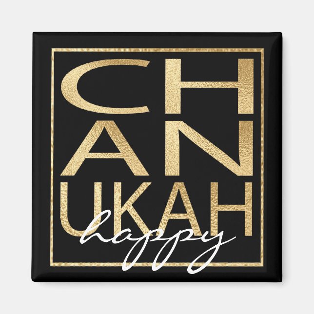 Hanukkah Magnet Square Chanukah Gold (Front)