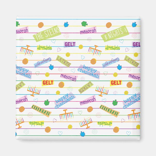Hanukkah Magnet Square Chanukah Party (Front)