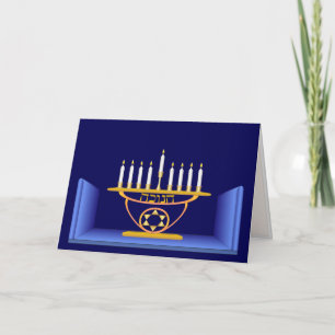 Hanukkah Menorah Card