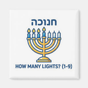 Hanukkah Menorah Counting Game - Educational Math  Magnet