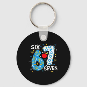 Hanukkah Menorah Dreidel 67 Festive Chanukah Six S Key Ring