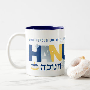 HANUKKAH Menorah Dreidel Coffee Mug
