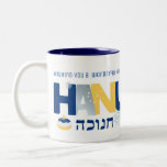 HANUKKAH Menorah Dreidel Coffee Mug<br><div class="desc">Our Hanukkah Greeting MUG with a dreidel, menorah, jelly doughnut, and Jewish stars of David is a beautiful, fun way to wish family and friends a Happy Hanukkah in style. . Personalise with your custom greeting and make it truly one of a kind. Enquiries: message us or email bestdressedbread@gmail.com Happy...</div>