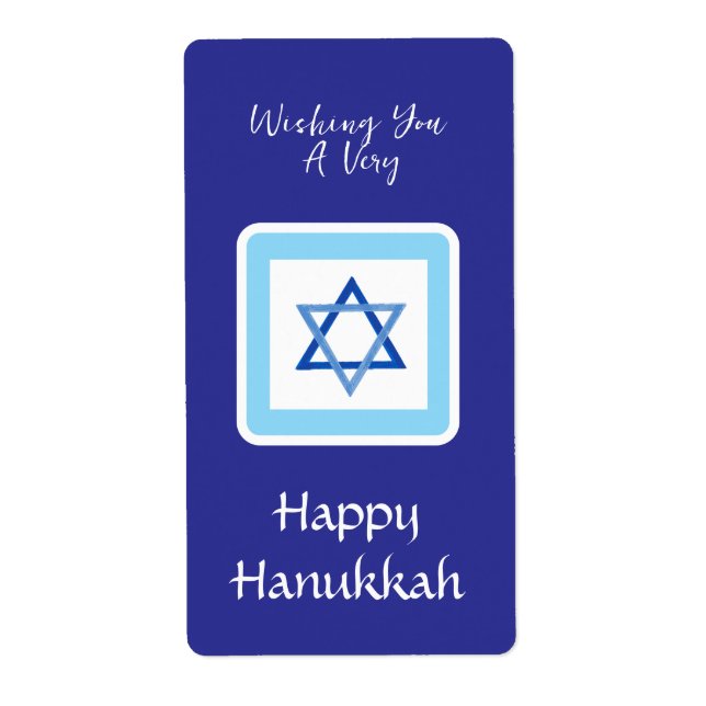 HANUKKAH message Blue rectangle (Front)