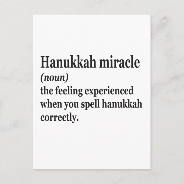 Hanukkah Miracle Funny Chanukah Jewish Definition  Postcard (Front)