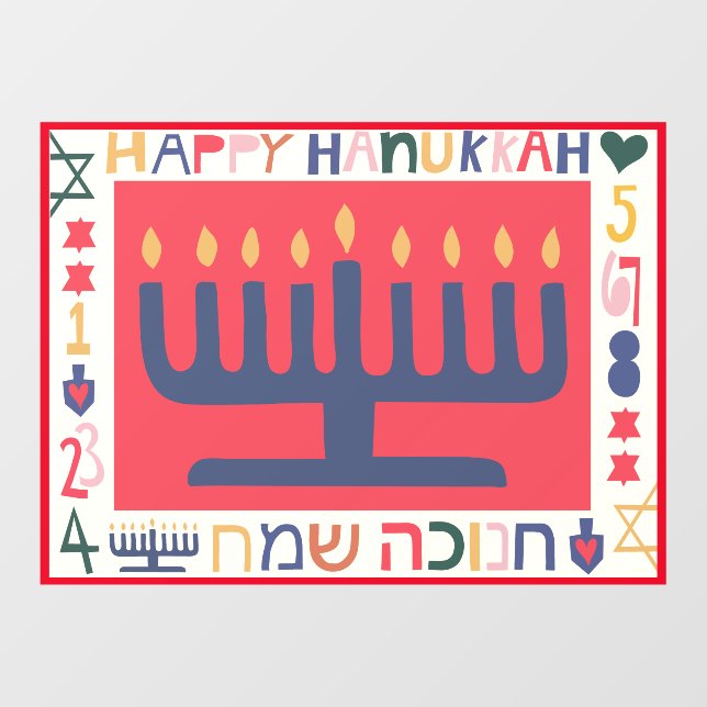 Hanukkah Modern Menorah Window Cling (Sheet)