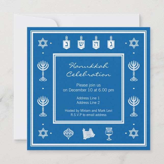 Hanukkah Motif blue Square Invitation (Front)