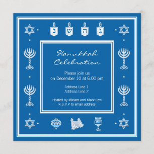 Hanukkah Motif blue Square Invitation