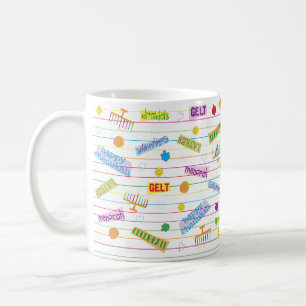 Hanukkah Mug "Chanukah Party"
