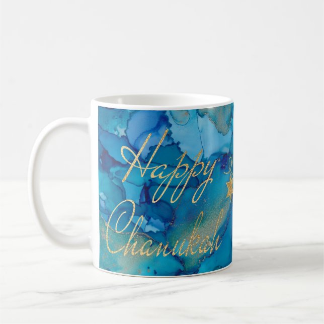 Hanukkah Mug Colourful Golds/Blues Design (Left)