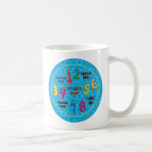 Hanukkah Mug Personalise