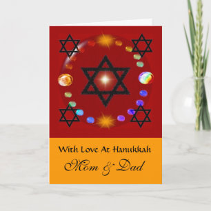 Hanukkah ~ Mum & Dad Holiday Card