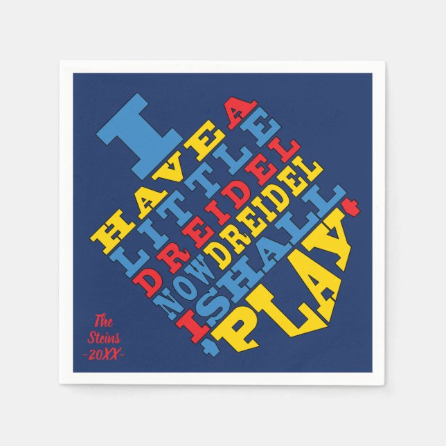 Hanukkah Napkins Personalise "Dreidel Spin" (Front)