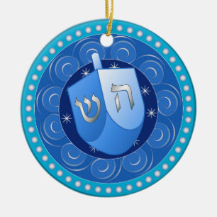 Hanukkah Ornament