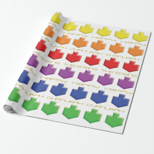Hanukkah Personalise Giftwrap "Dreidel 3D Colours" Wrapping Paper