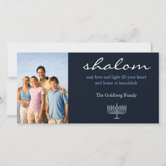 Hanukkah Photo Card