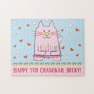 Hanukkah "Pink Cat Ballerina" Puzzle Personalised