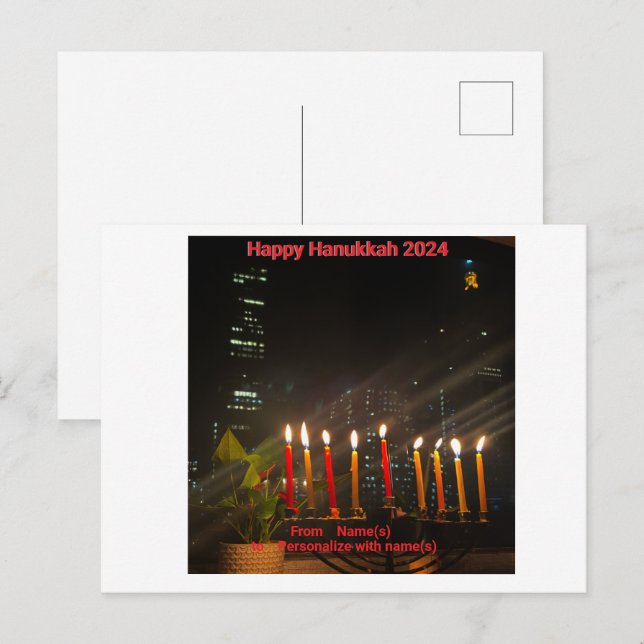 Hanukkah Postcard (Front/Back)